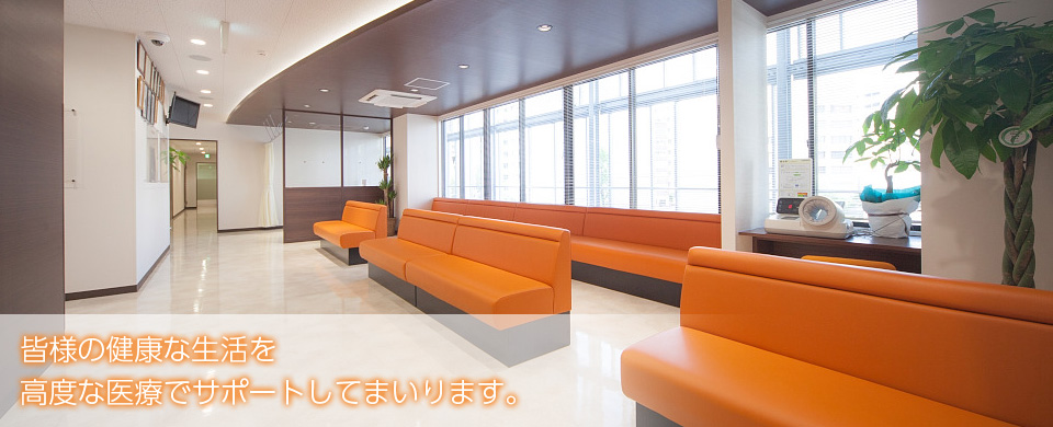 医療機関詳細 横浜岡野町クリニック