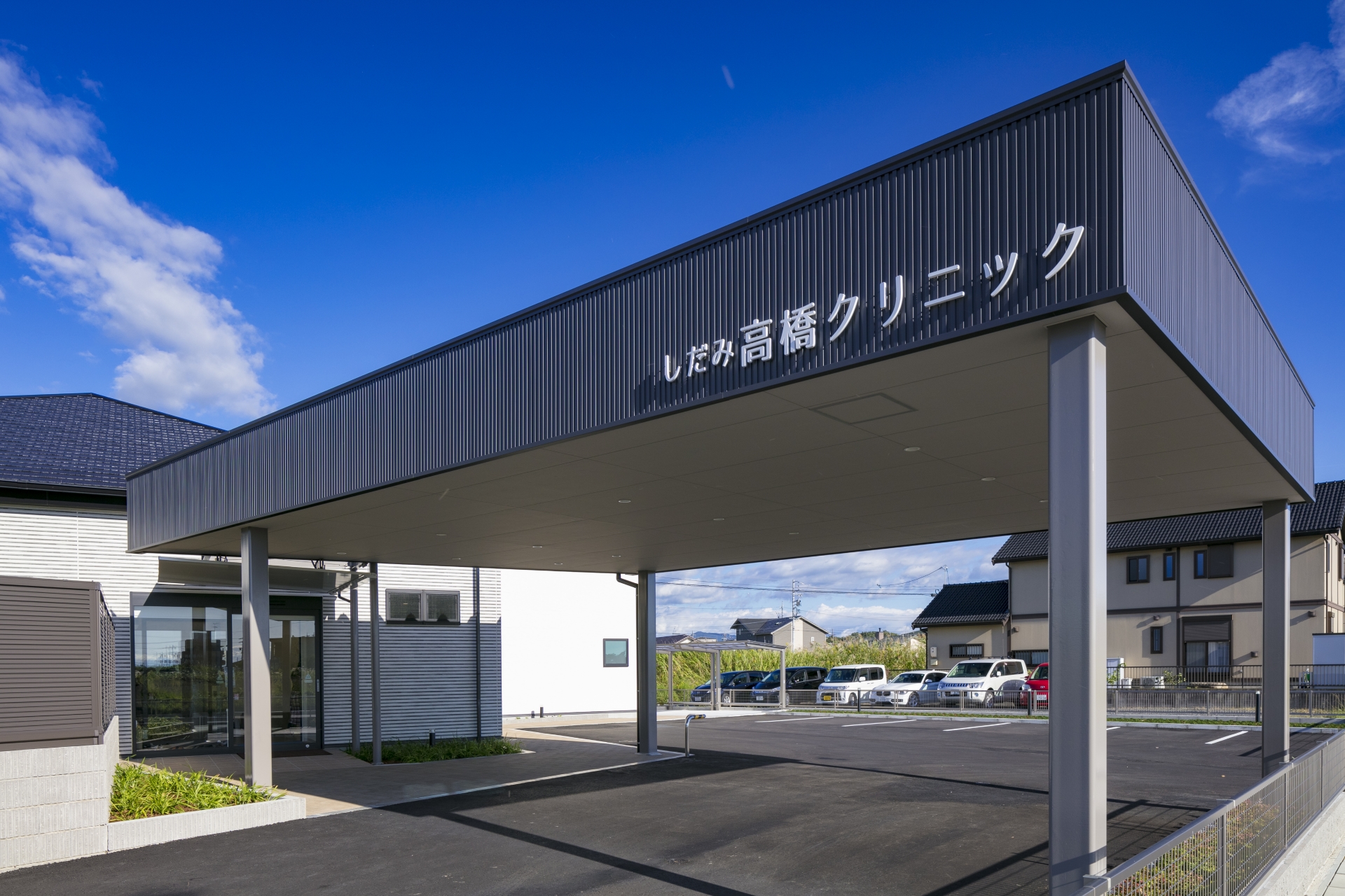 当時のメディア報道・掲載写真