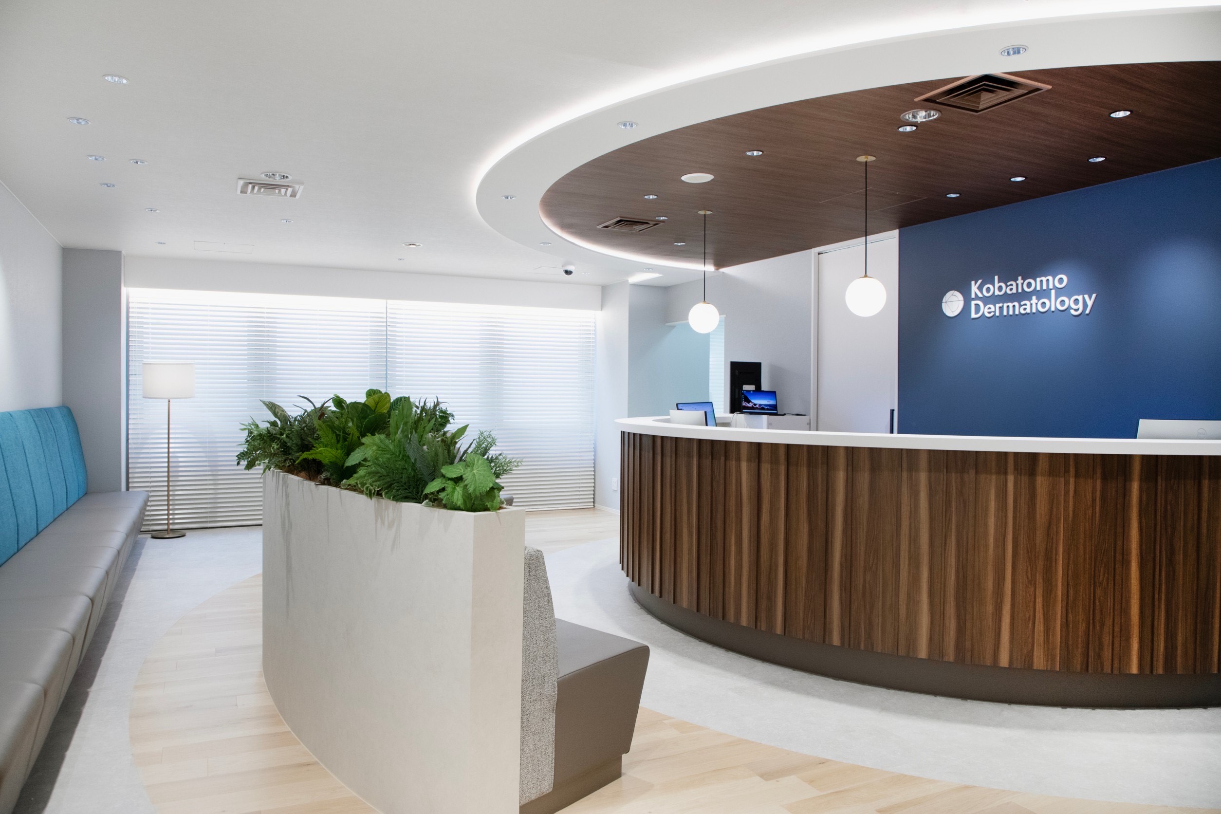 医療機関詳細 こばとも皮膚科