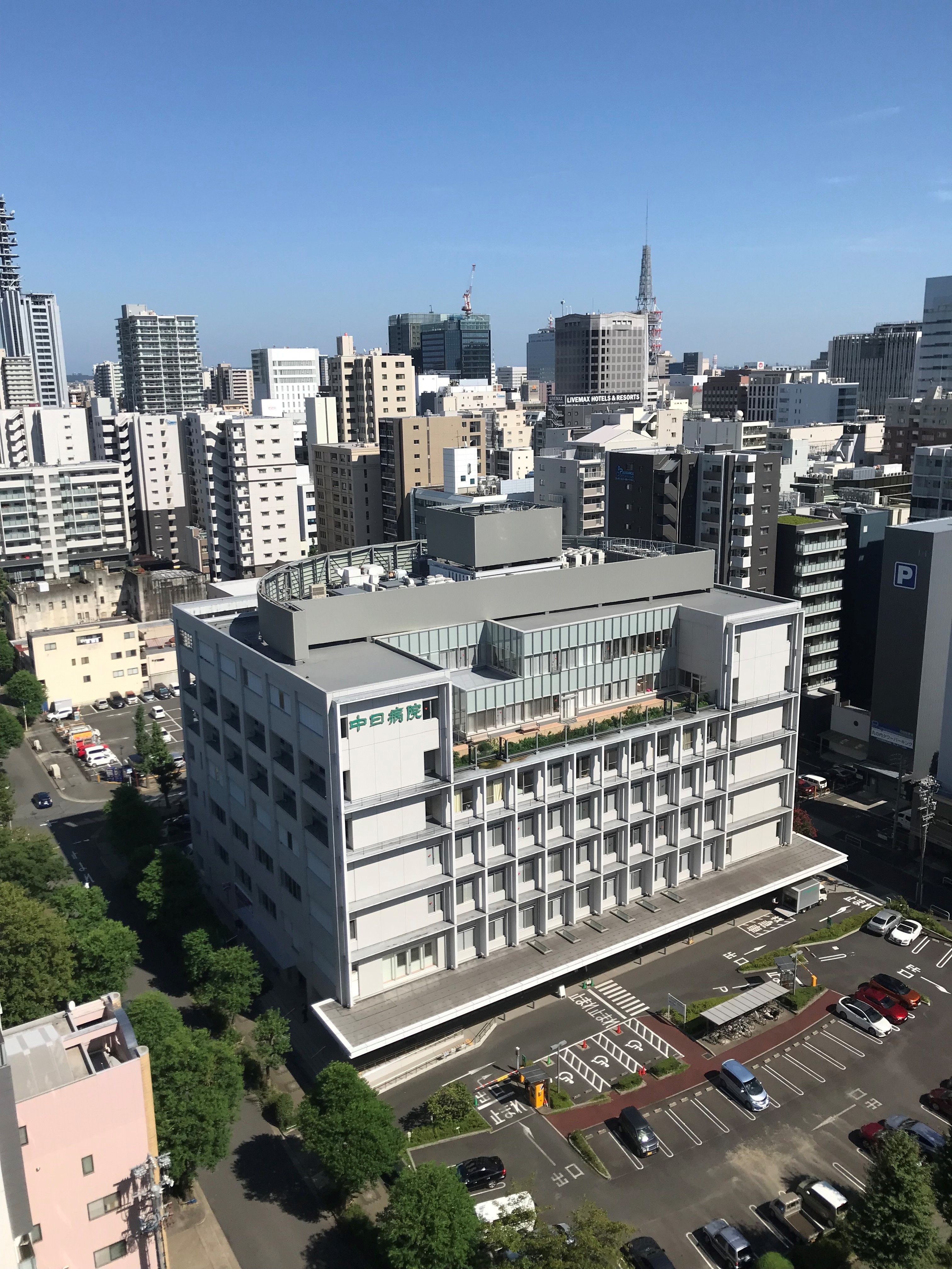 中 日 病院
