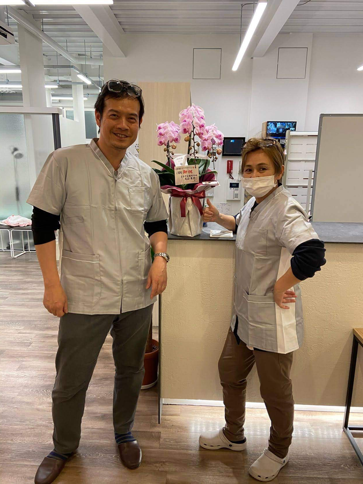 当時のメディア報道・掲載写真