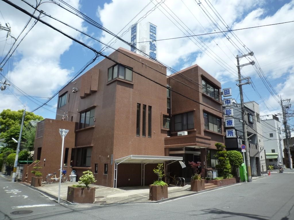 医療機関詳細 医療法人 田中診療所 272602156