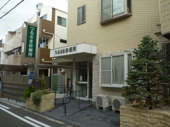 医療機関詳細 医療法人弘治会 つるさき診療所 273103535