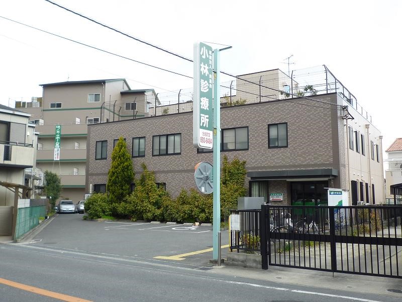 医療機関詳細 医療法人美星会 小林診療所 273601967