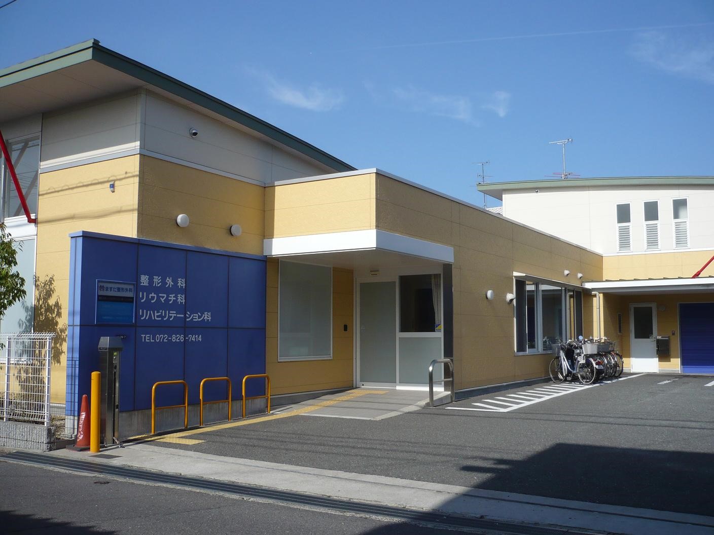 活動歴および当時の関連ビジュアル記録