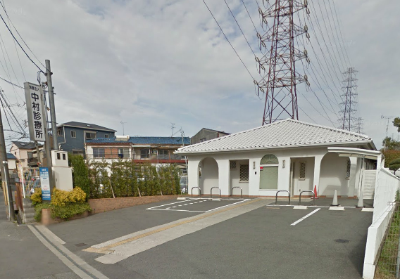 医療機関詳細 医療法人 中村診療所 275701203